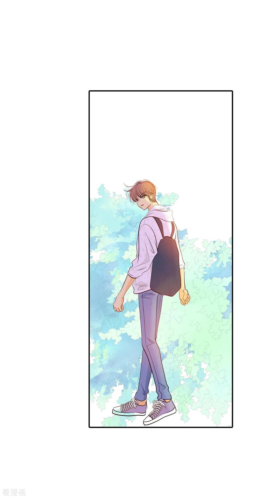第291话秘密潜出（2）-宫-爱奇艺漫画（第12张）
