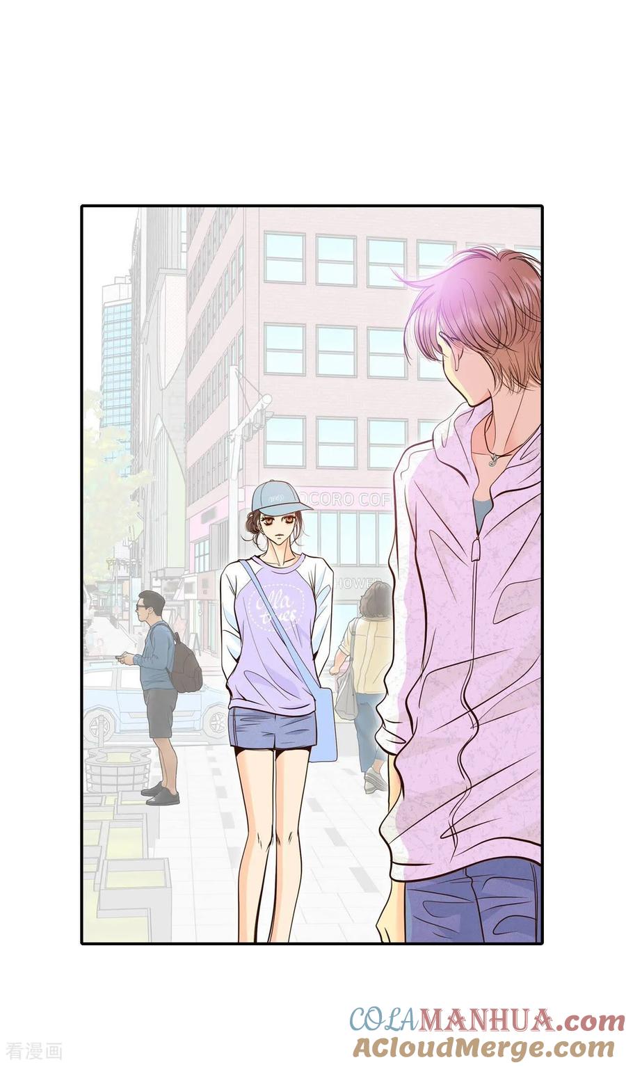 第292话秘密潜出（3）-宫-爱奇艺漫画（第13张）