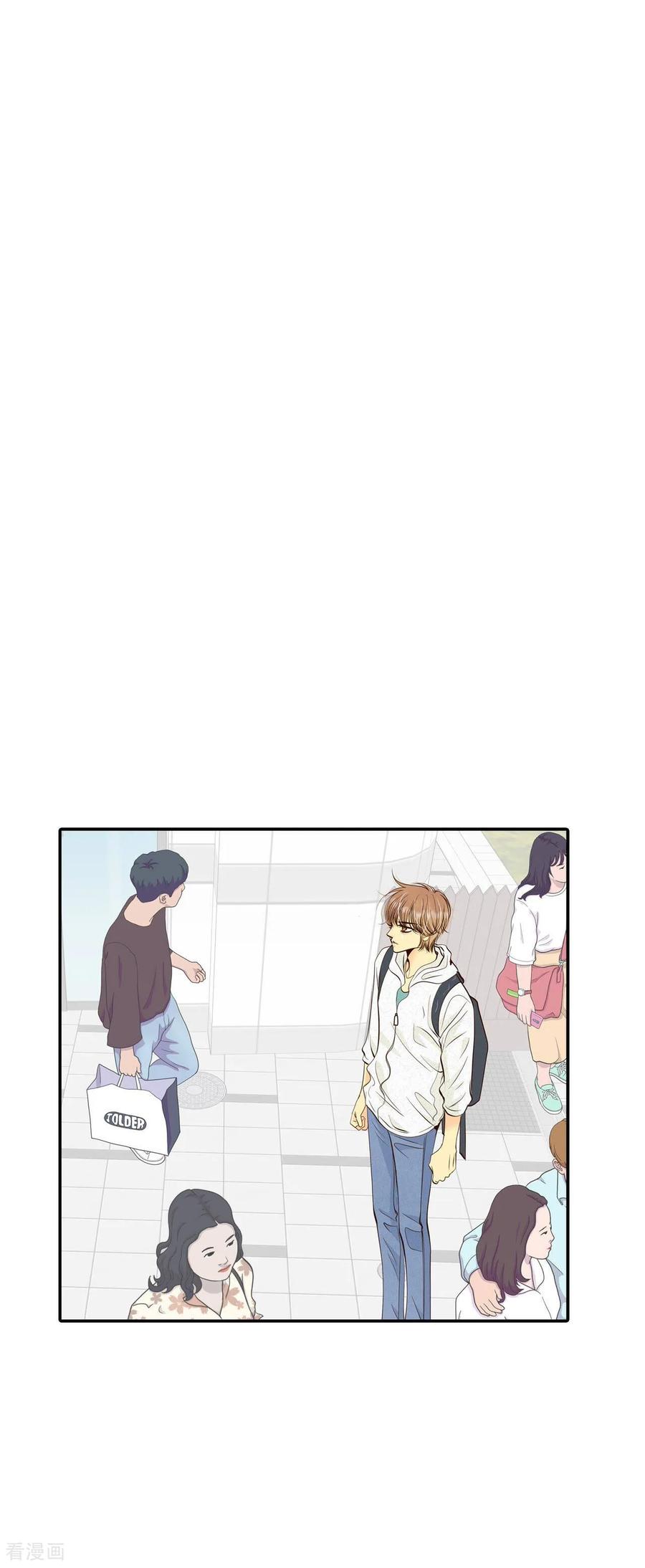 第292话秘密潜出（3）-宫-爱奇艺漫画（第10张）