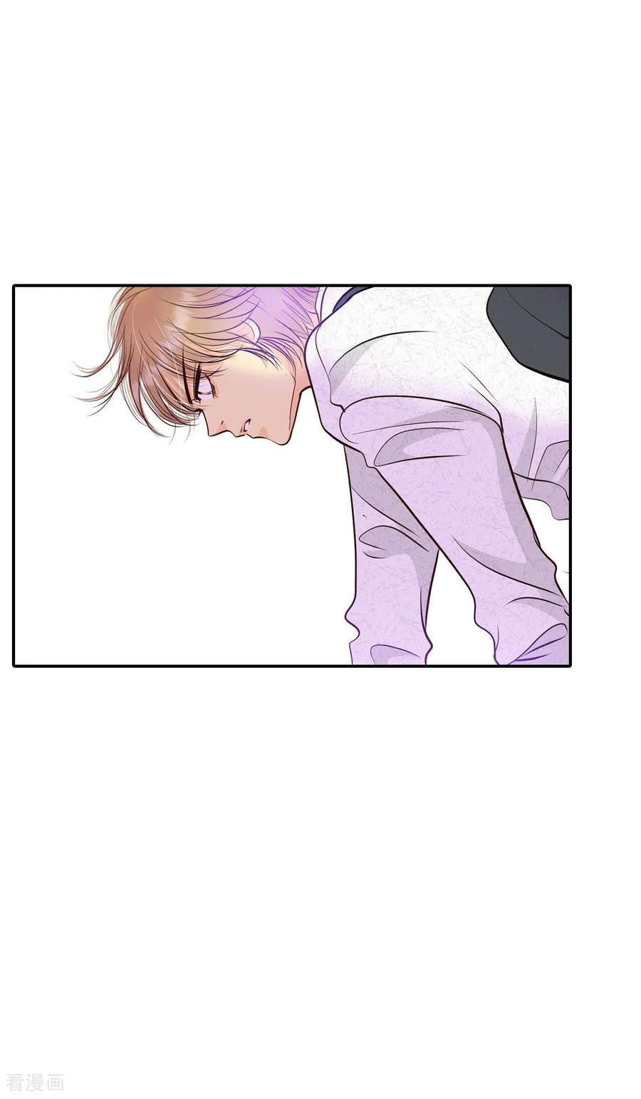 第292话秘密潜出（3）-宫-爱奇艺漫画（第6张）