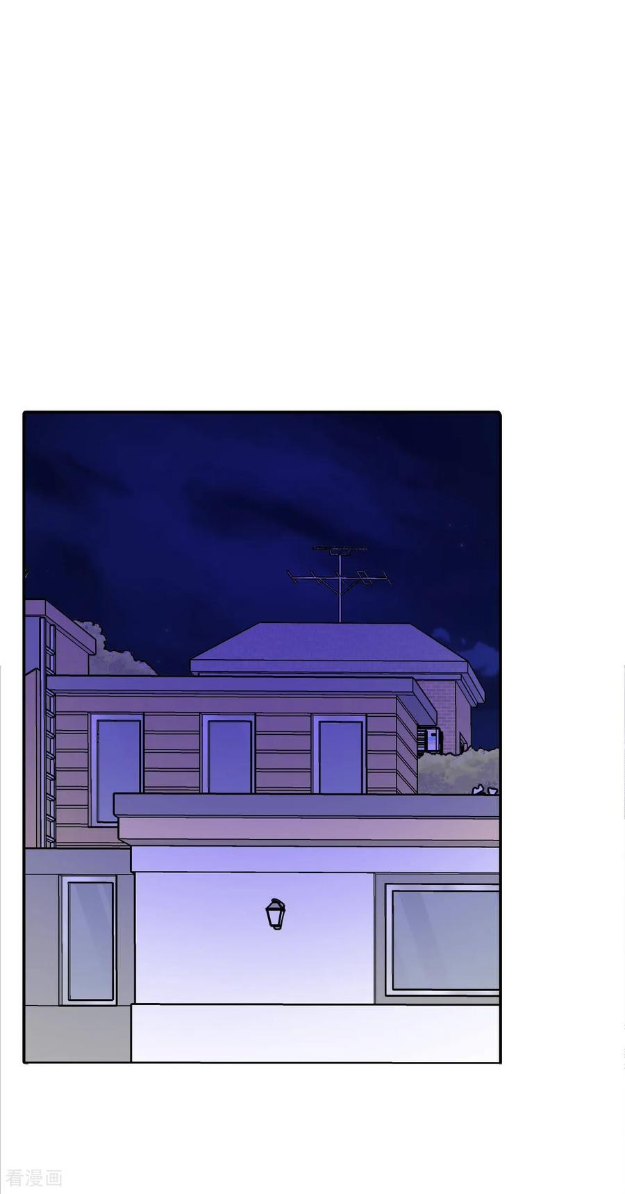 第293话爷爷的夙愿（1）-宫-爱奇艺漫画（第16张）