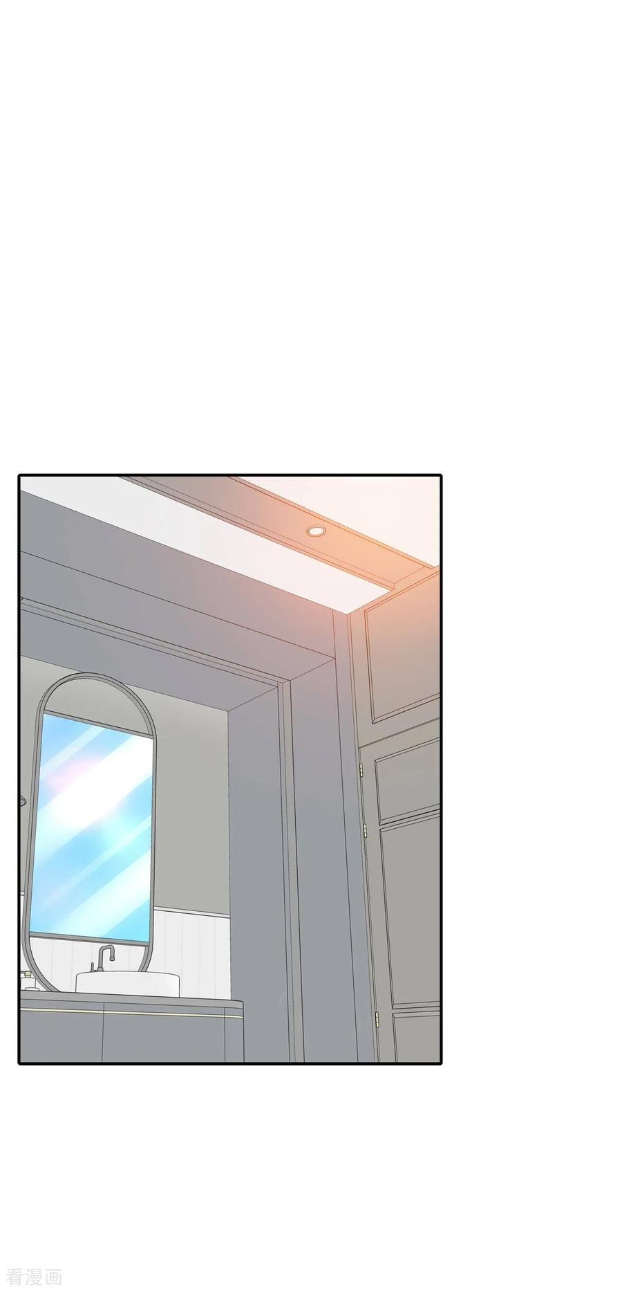 第294话爷爷的夙愿（2）-宫-爱奇艺漫画（第14张）