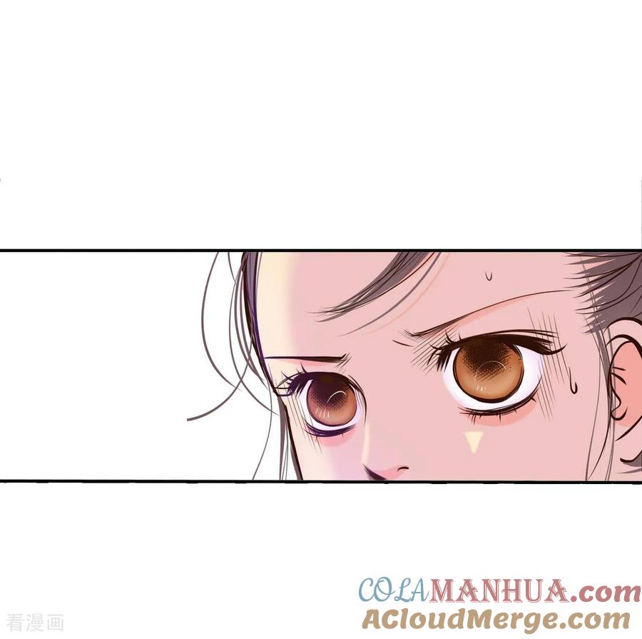 第295话爷爷的夙愿（3）-宫-爱奇艺漫画（第5张）