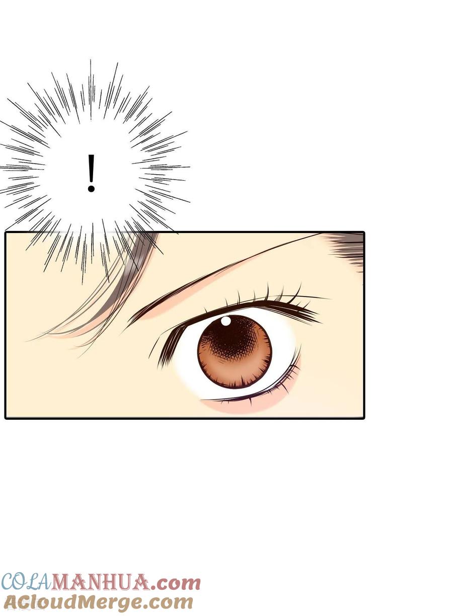 第300话采访（4）-宫-爱奇艺漫画（第3张）