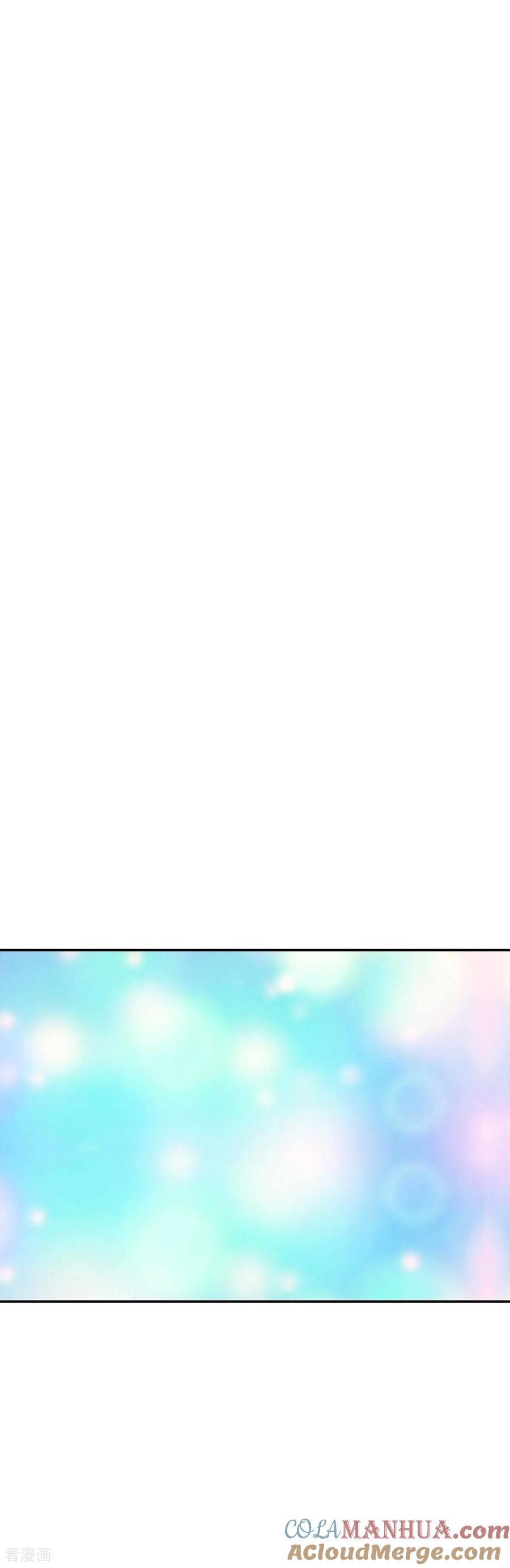 第307话纠结（1）-宫-爱奇艺漫画（第11张）