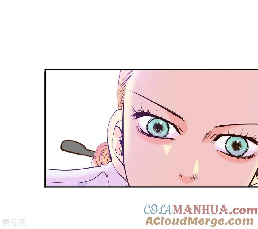 第308话纠结（2）-宫-爱奇艺漫画（第18张）