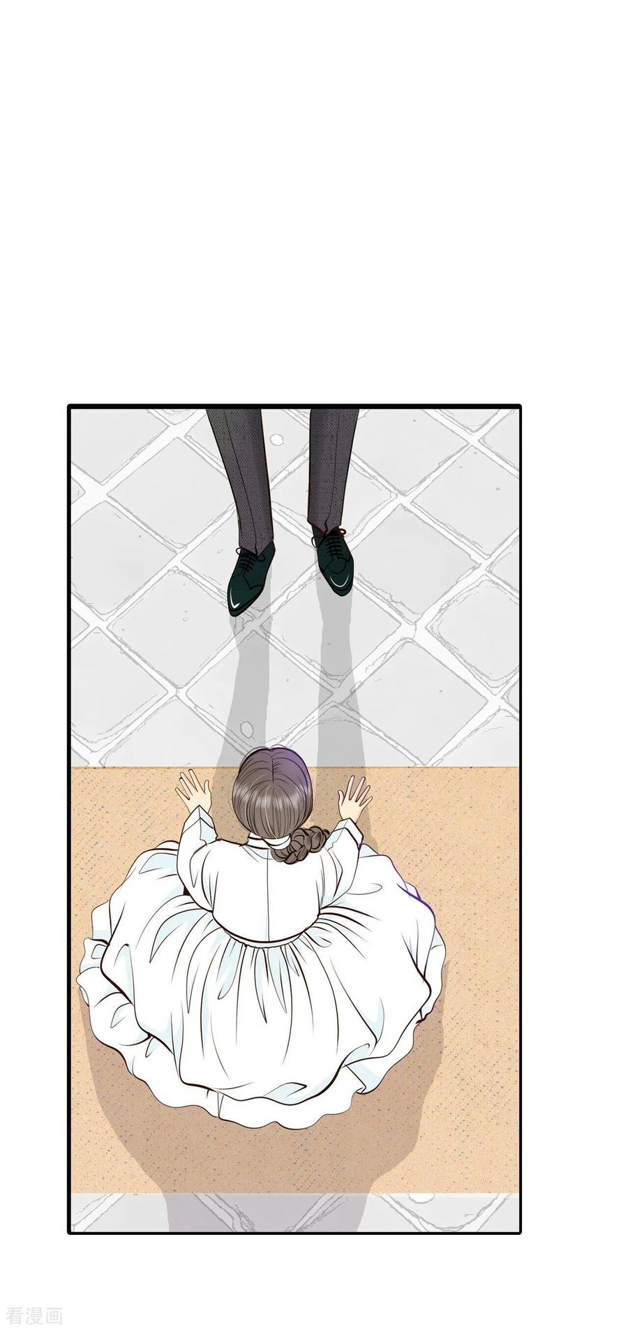 第309话纠结（3）-宫-爱奇艺漫画（第6张）
