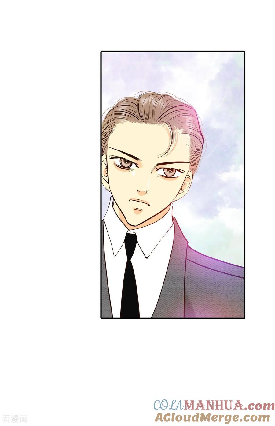 第309话纠结（3）-宫-爱奇艺漫画（第15张）