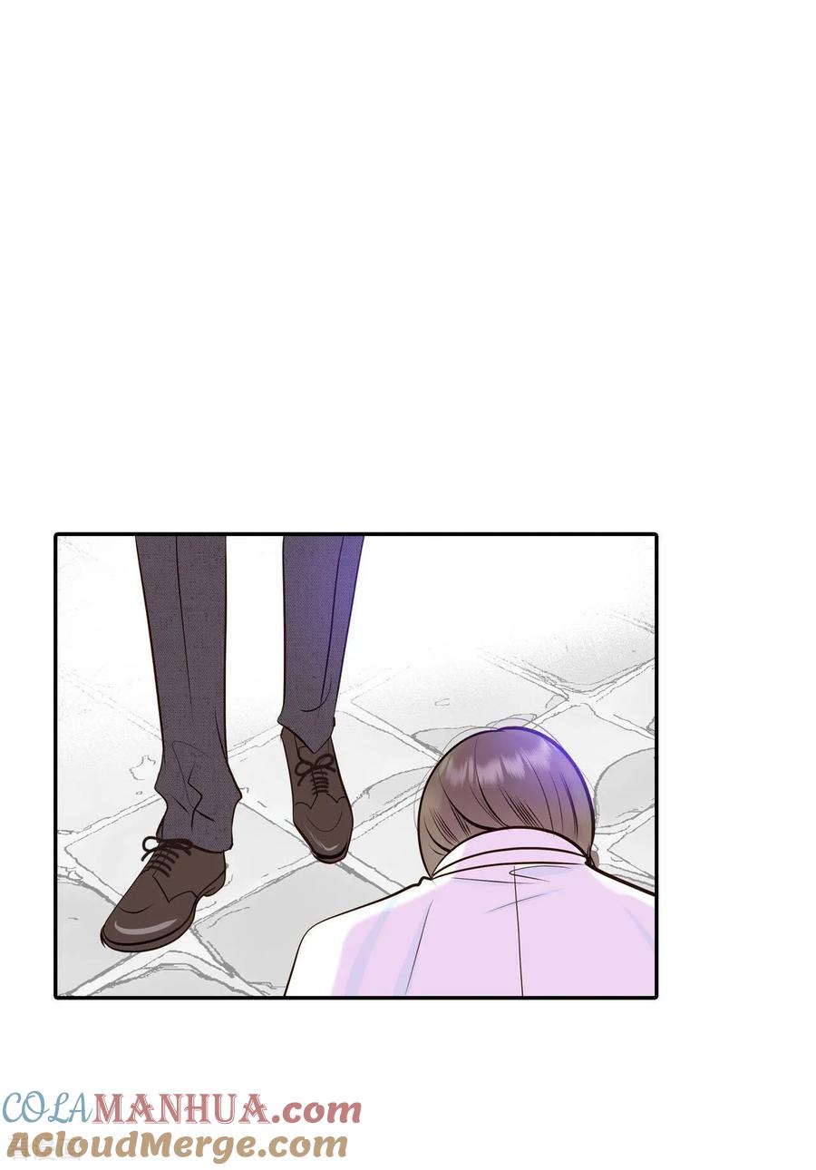 第310话原谅（1）-宫-爱奇艺漫画（第3张）