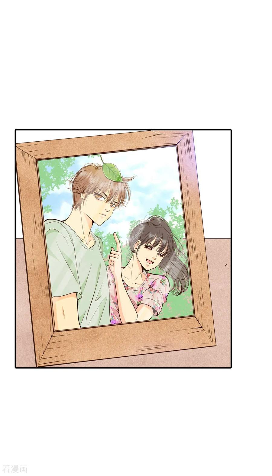 第312话原谅（3）-宫-爱奇艺漫画（第16张）