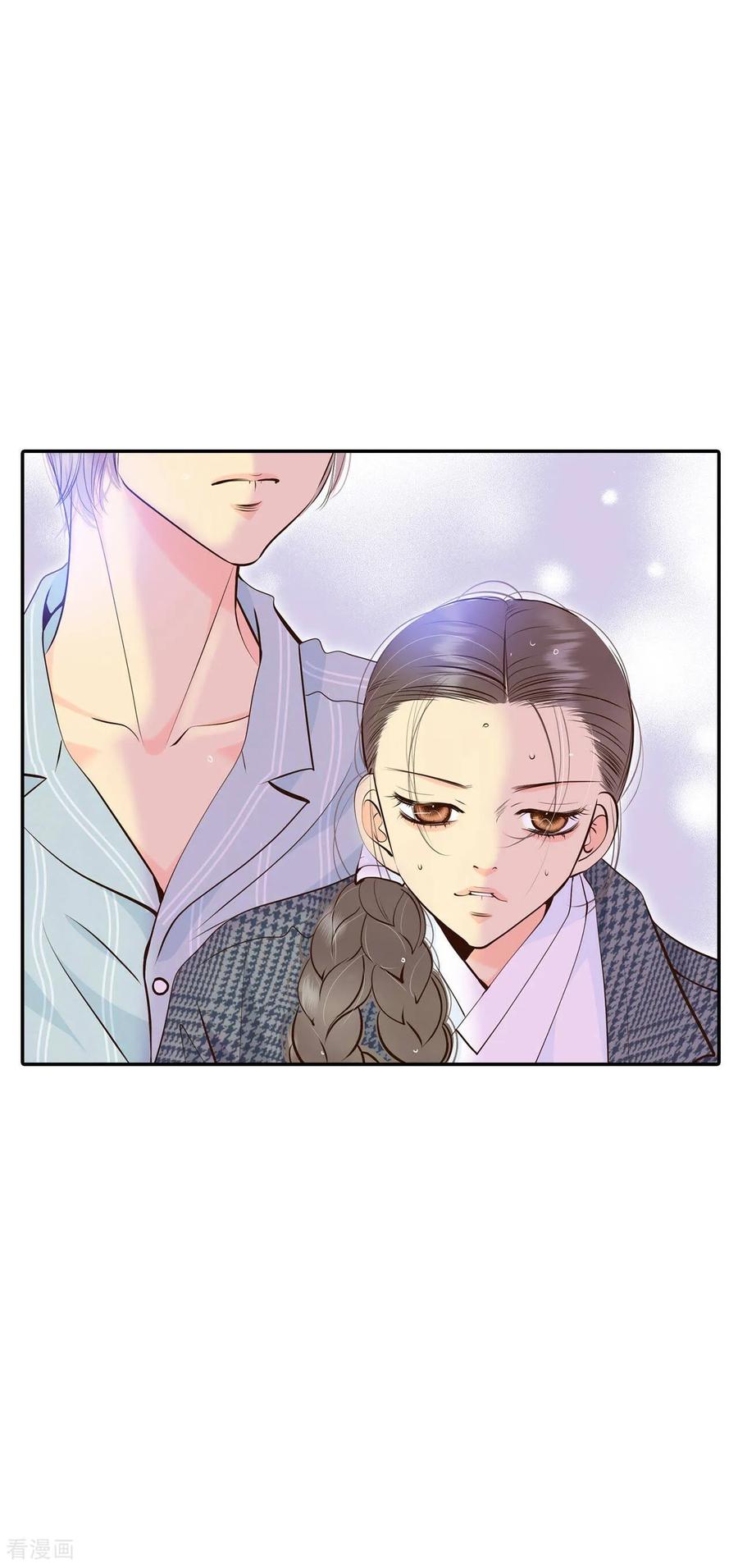 第313话后悔（1）-宫-爱奇艺漫画（第2张）