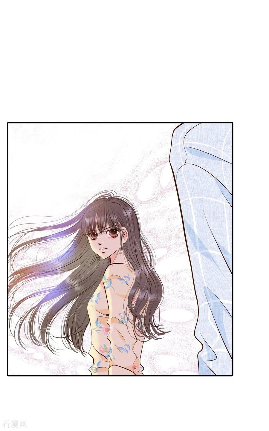 第313话后悔（1）-宫-爱奇艺漫画（第16张）