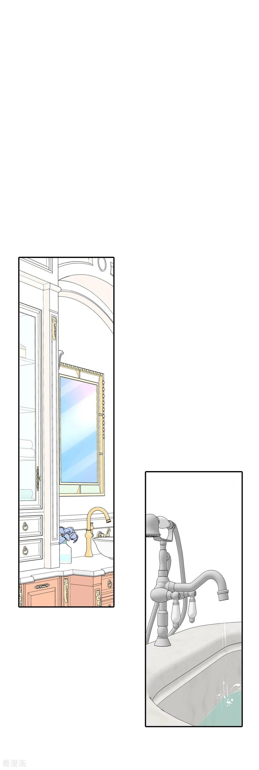 第314话后悔（2）-宫-爱奇艺漫画（第2张）