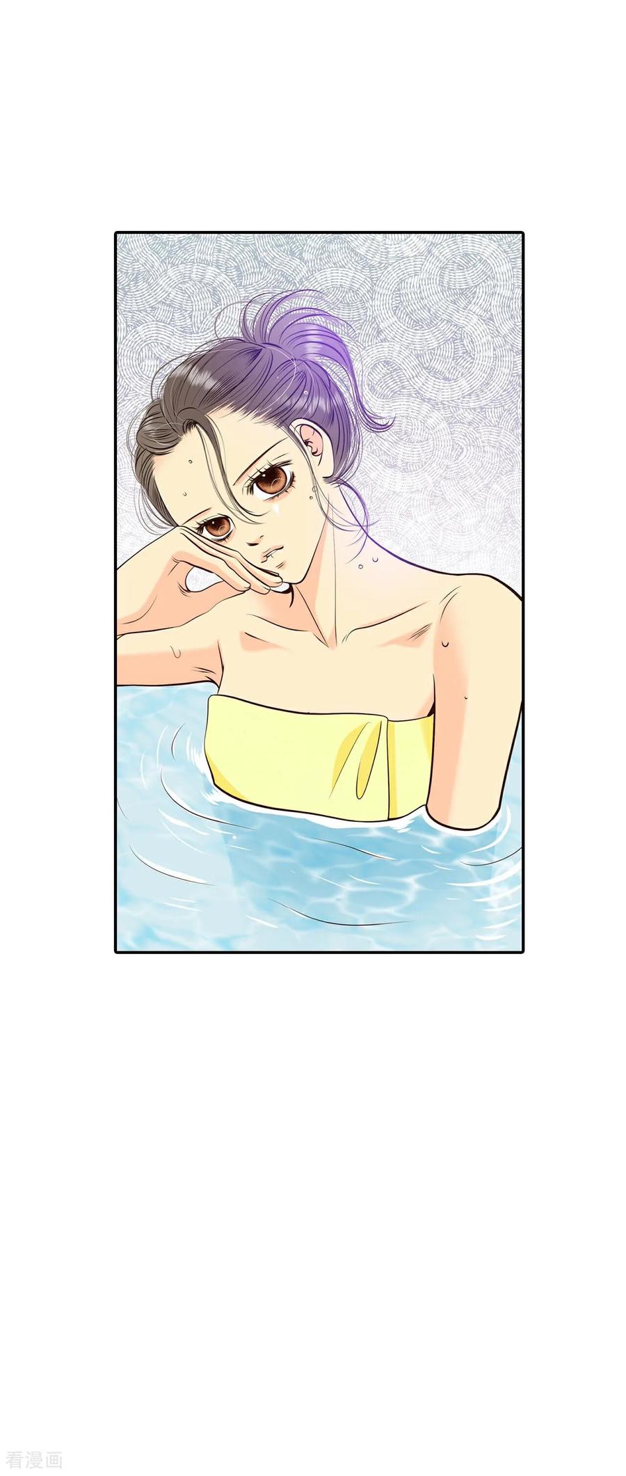 第314话后悔（2）-宫-爱奇艺漫画（第8张）