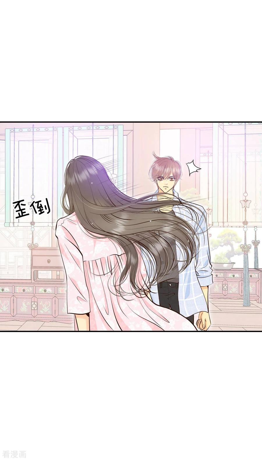 第315话后悔（3）-宫-爱奇艺漫画（第8张）