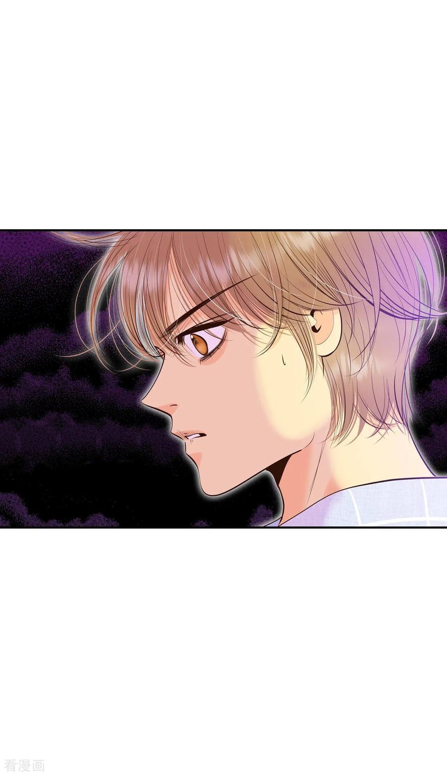 第315话后悔（3）-宫-爱奇艺漫画（第12张）
