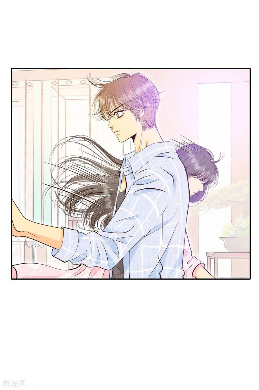第315话后悔（3）-宫-爱奇艺漫画（第10张）