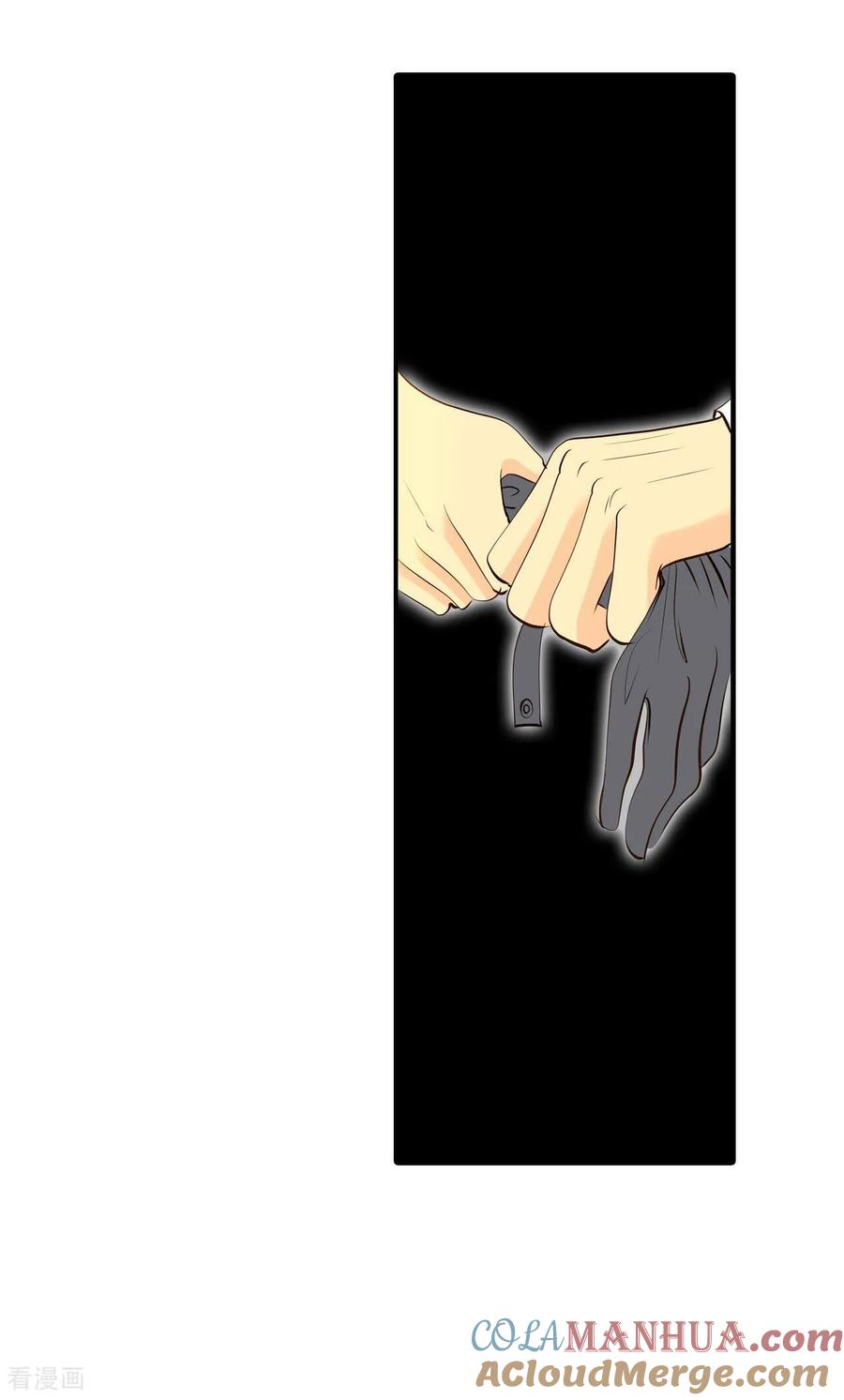 第316话诞辰日（1）-宫-爱奇艺漫画（第26张）