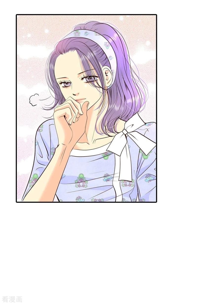 第318话不再掩藏（1）-宫-爱奇艺漫画（第18张）