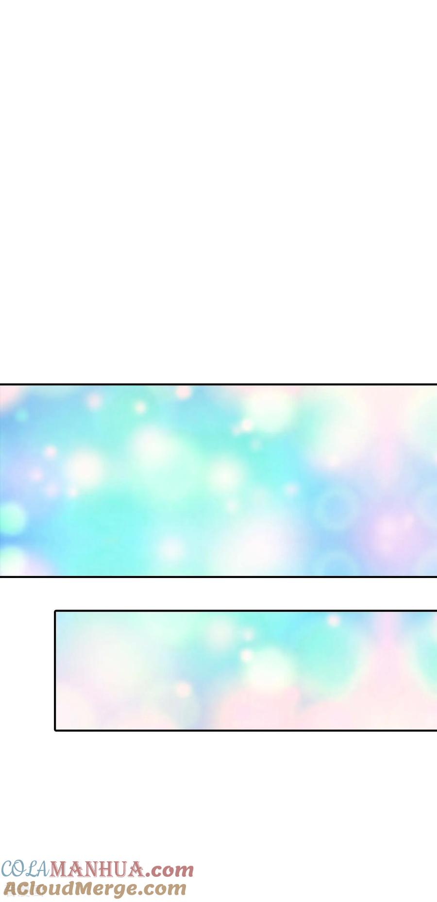 第319话不再掩藏（2）-宫-爱奇艺漫画（第11张）