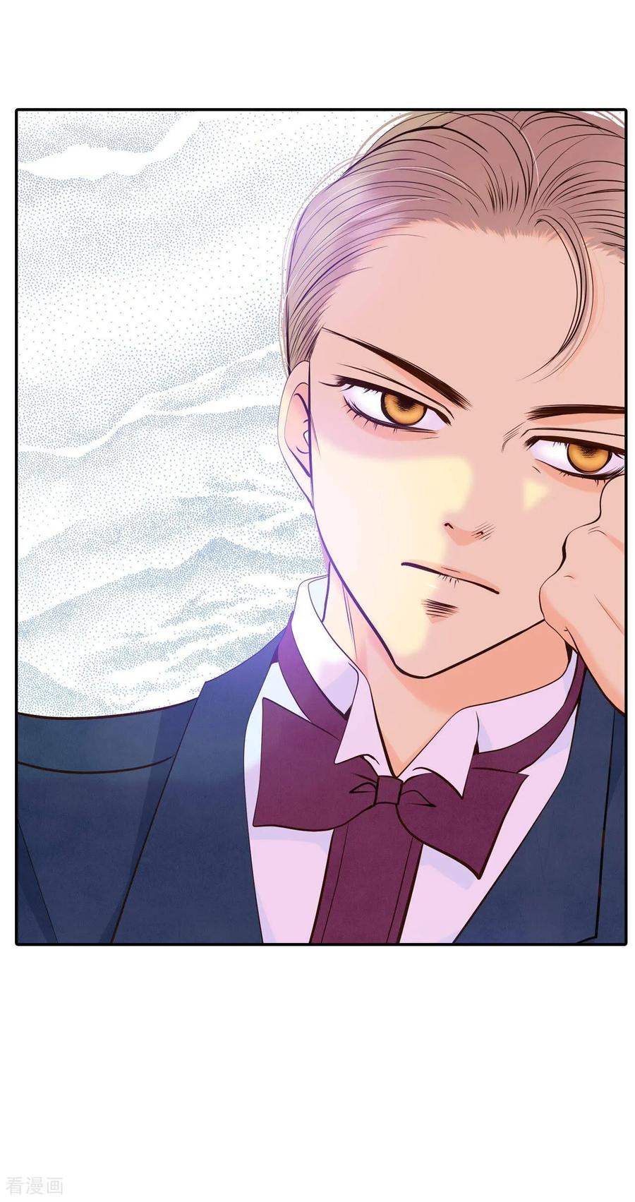 第321话摔跤（1）-宫-爱奇艺漫画（第18张）