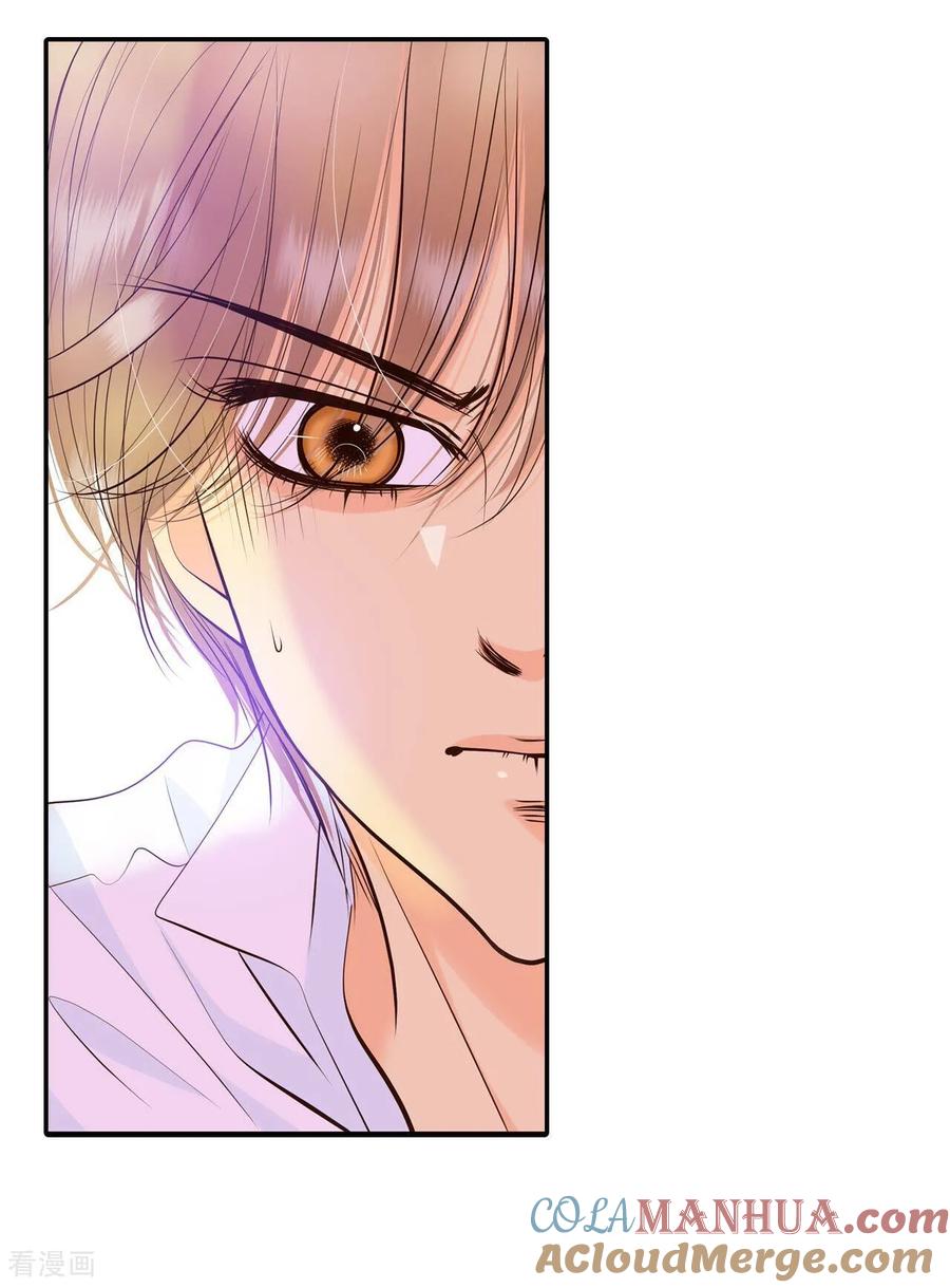第322话摔跤（2）-宫-爱奇艺漫画（第13张）