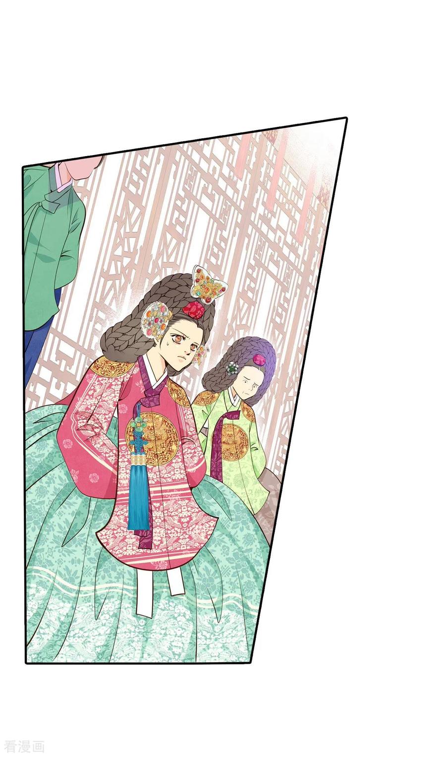 第322话摔跤（2）-宫-爱奇艺漫画（第18张）