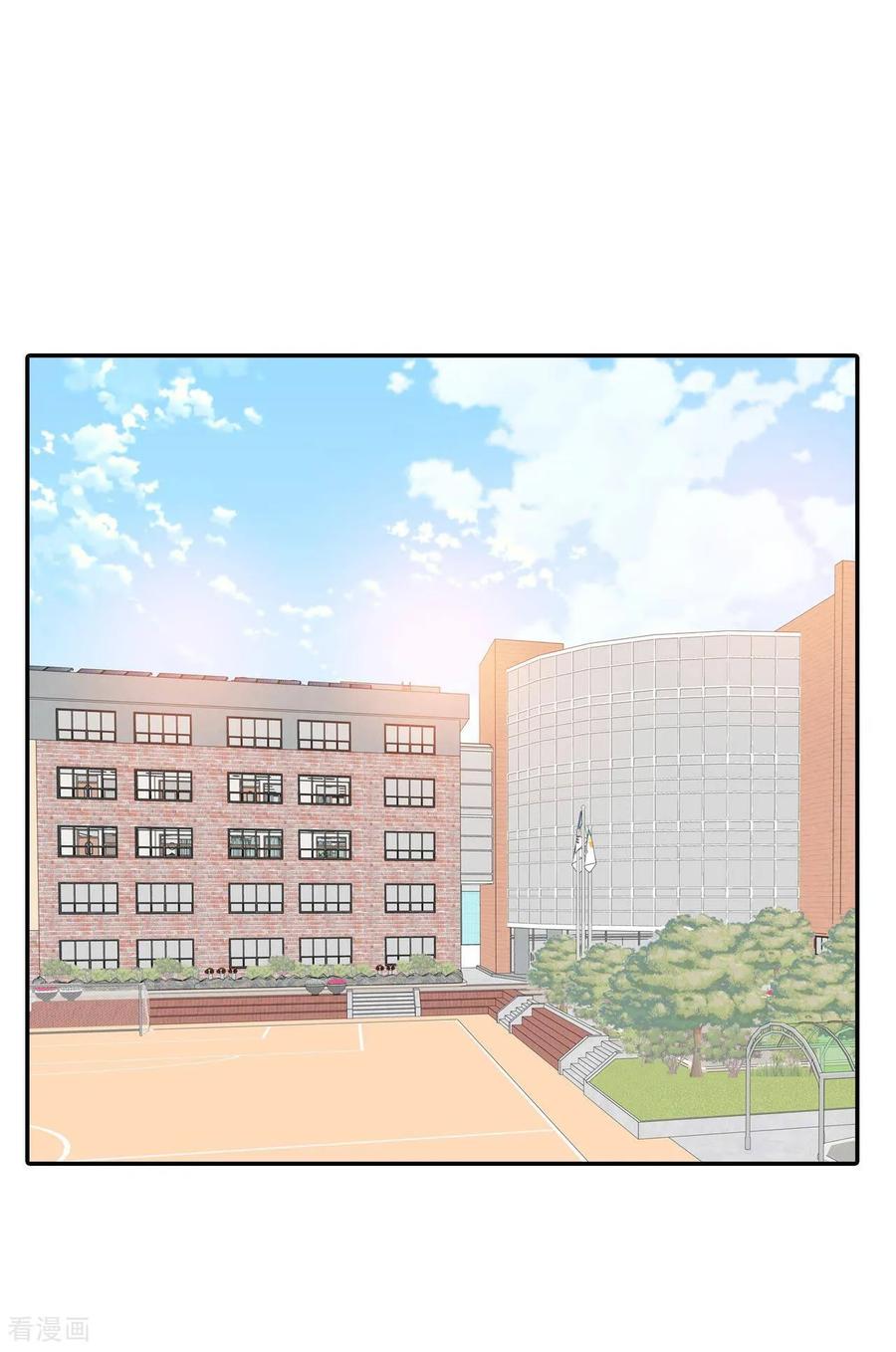 第327话旧疾再犯（1）-宫-爱奇艺漫画（第2张）