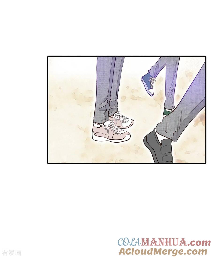 第327话旧疾再犯（1）-宫-爱奇艺漫画（第27张）