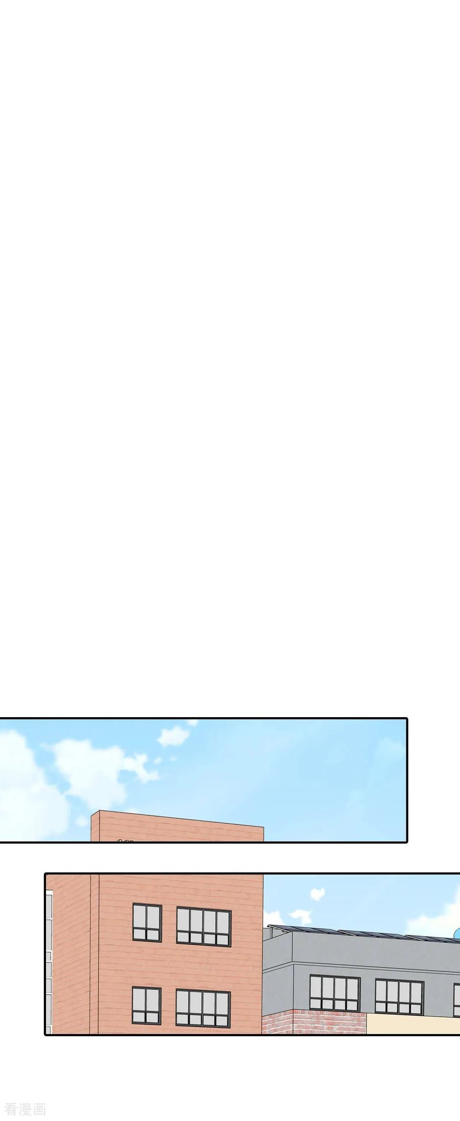 第327话旧疾再犯（1）-宫-爱奇艺漫画（第24张）