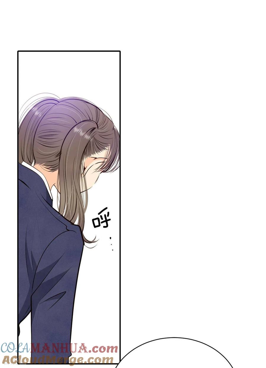 第327话旧疾再犯（1）-宫-爱奇艺漫画（第11张）