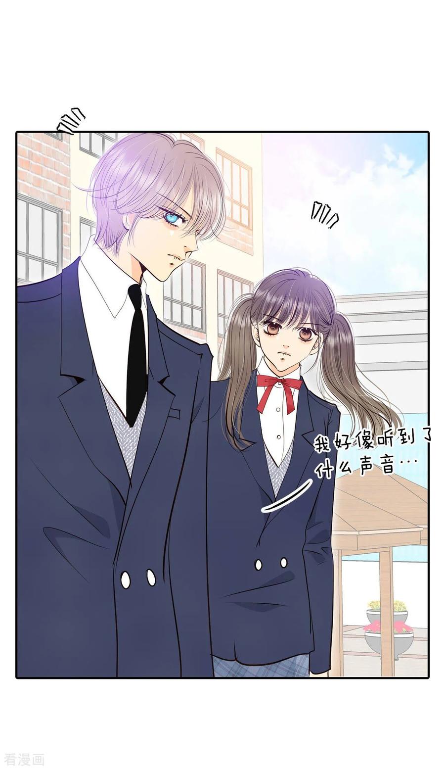 第328话旧疾再犯（2）-宫-爱奇艺漫画（第6张）