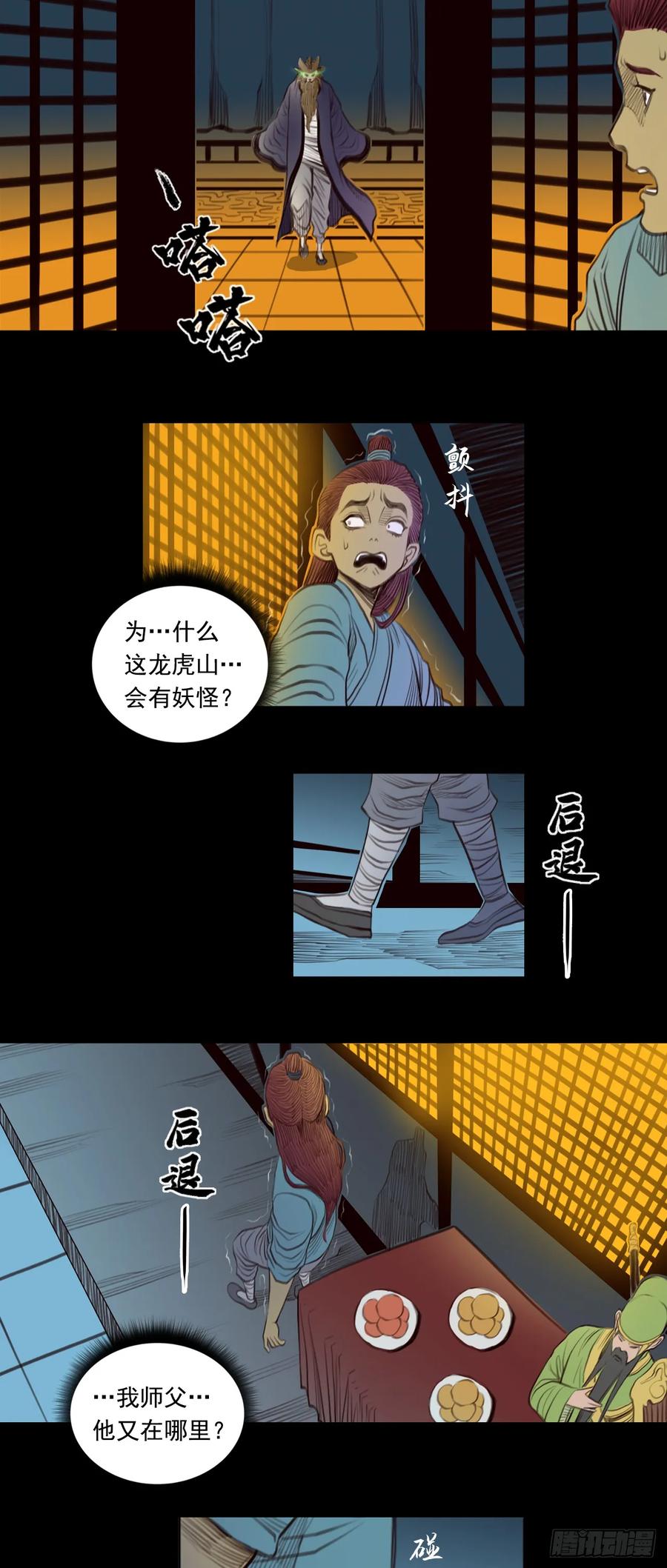 10.jpg