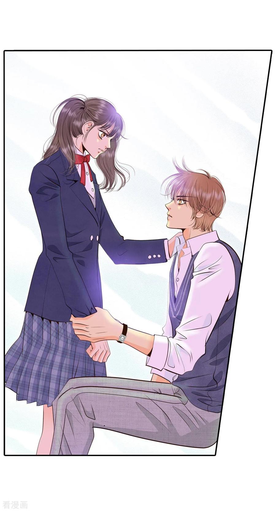 第331话下定决心（2）-宫-爱奇艺漫画（第2张）