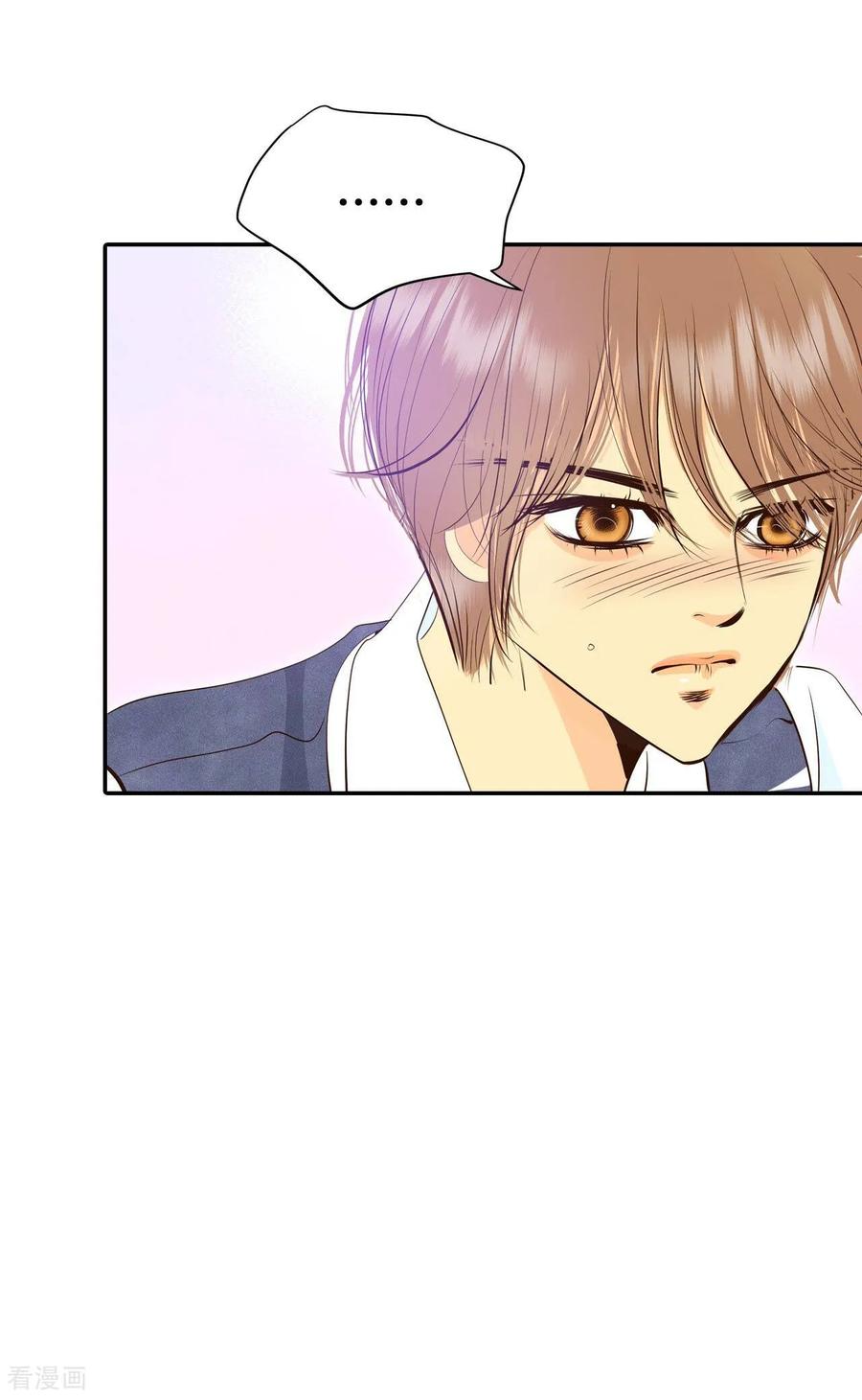 第331话下定决心（2）-宫-爱奇艺漫画（第12张）