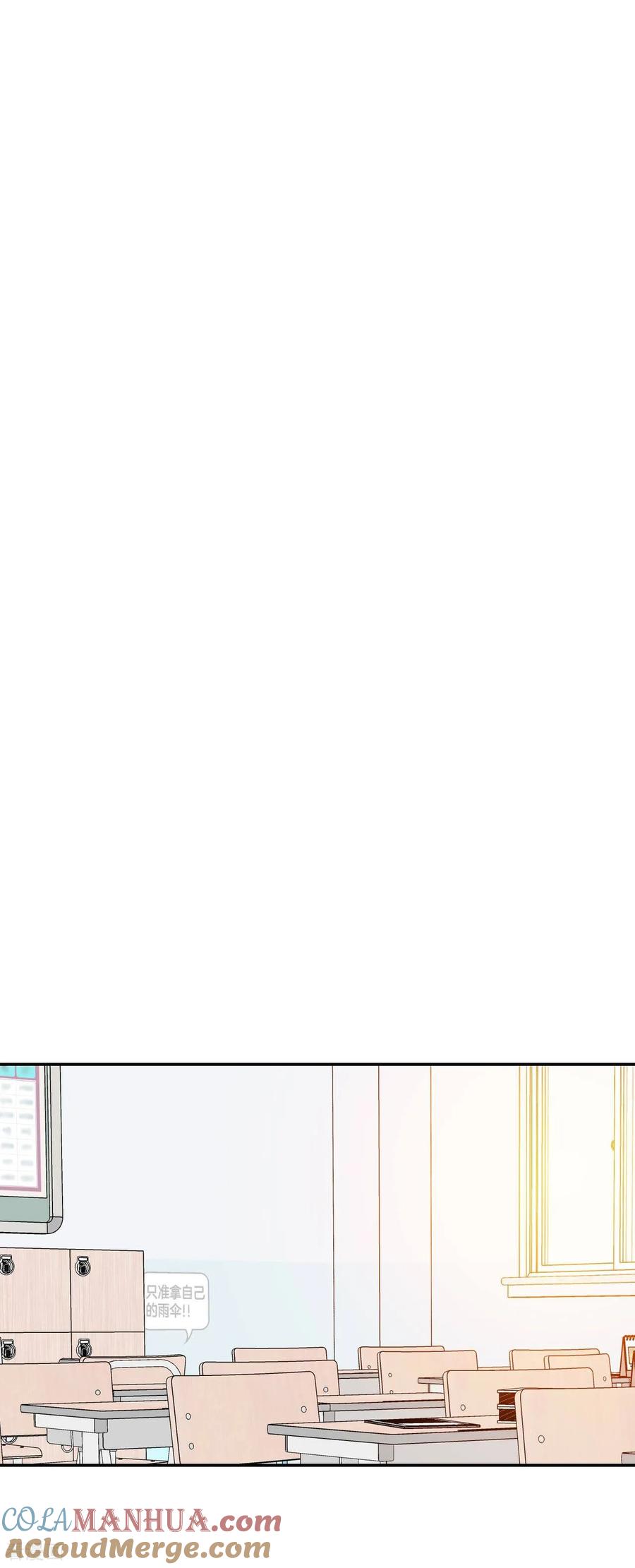 第333话不翼而飞（1）-宫-爱奇艺漫画（第23张）