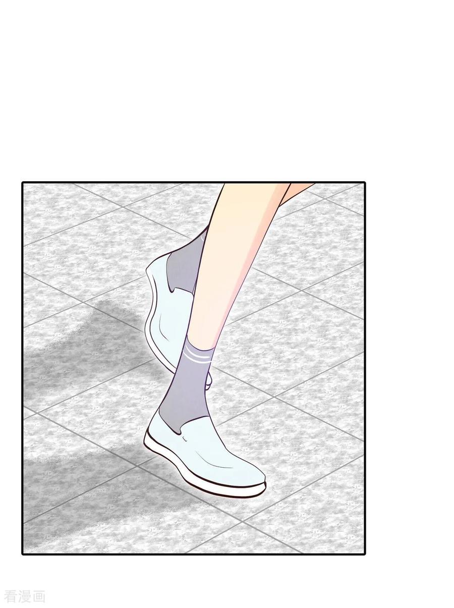 第333话不翼而飞（1）-宫-爱奇艺漫画（第24张）