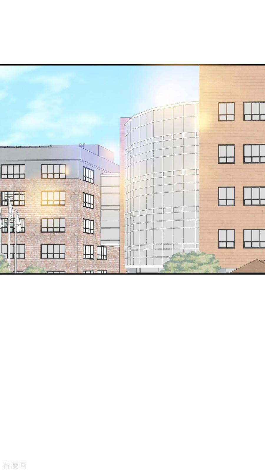 第333话不翼而飞（1）-宫-爱奇艺漫画（第10张）