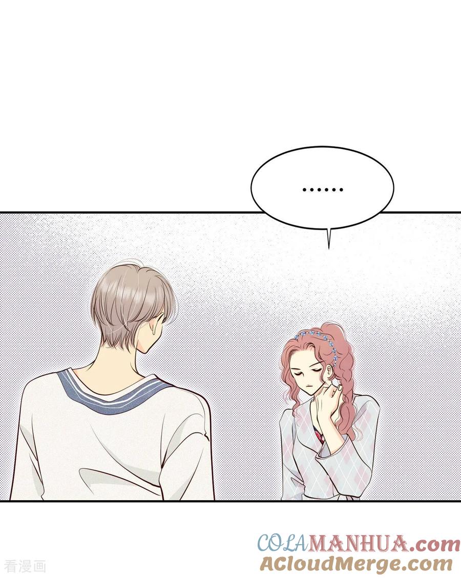 第334话不翼而飞（2）-宫-爱奇艺漫画（第6张）