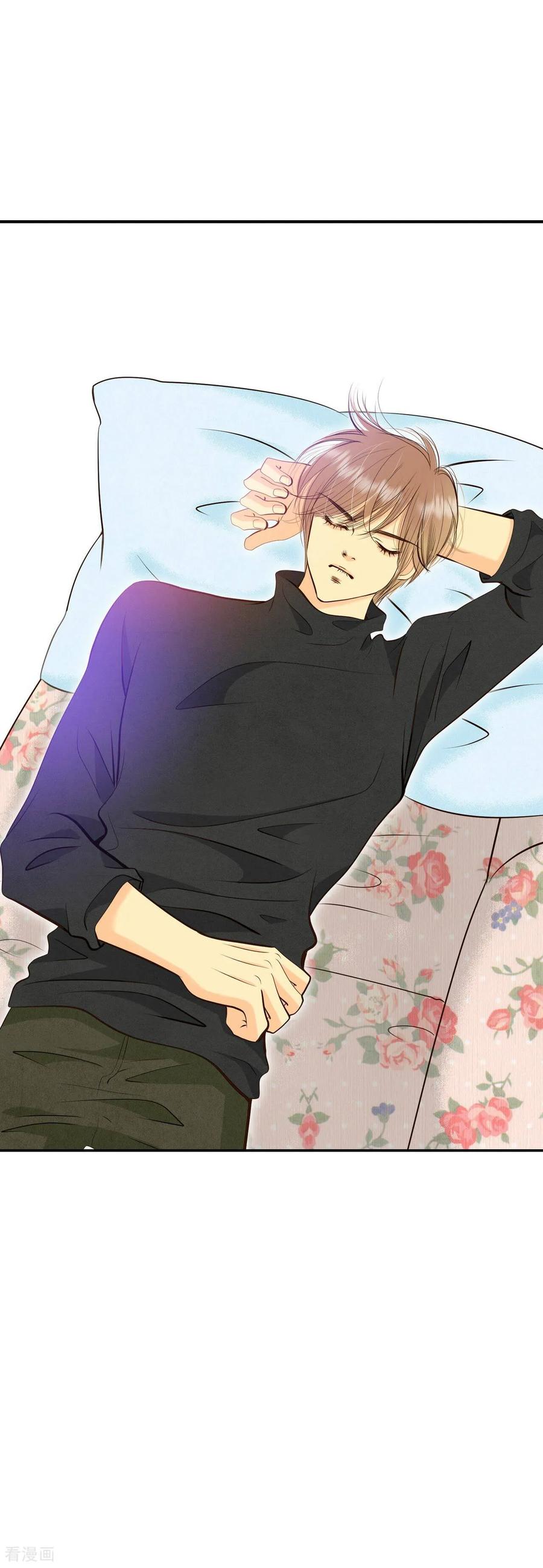 第335话不翼而飞（3）-宫-爱奇艺漫画（第3张）