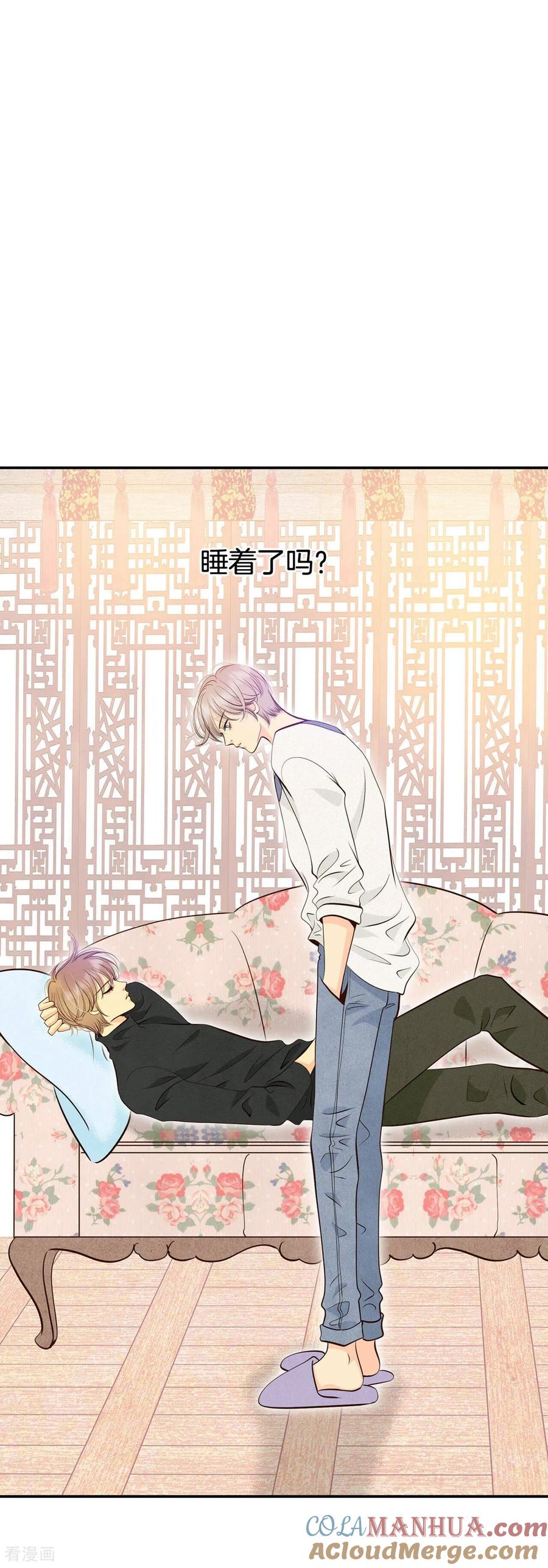第335话不翼而飞（3）-宫-爱奇艺漫画（第4张）