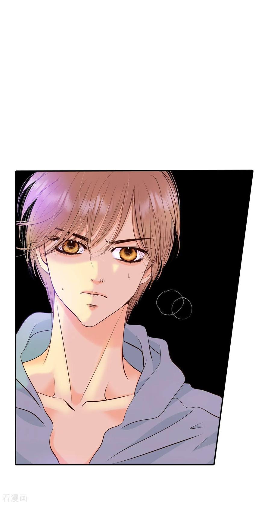 第337话寻找翟衣（2）-宫-爱奇艺漫画（第14张）