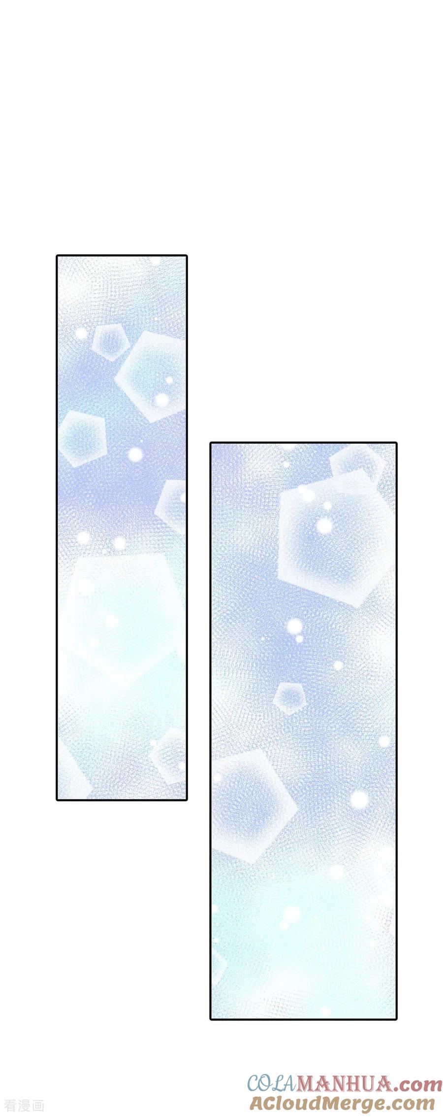 第337话寻找翟衣（2）-宫-爱奇艺漫画（第7张）