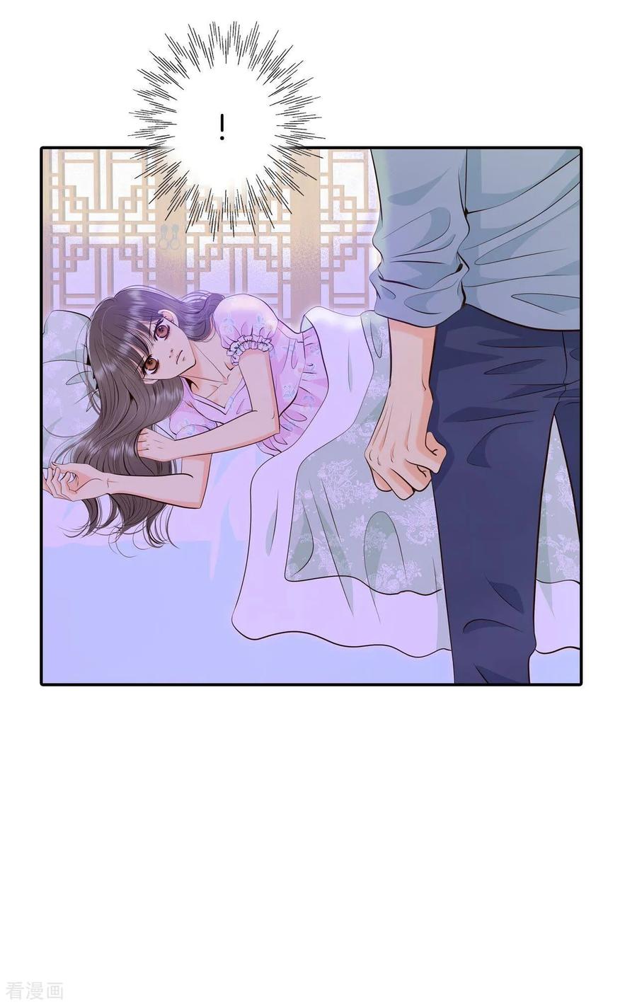 第337话寻找翟衣（2）-宫-爱奇艺漫画（第12张）
