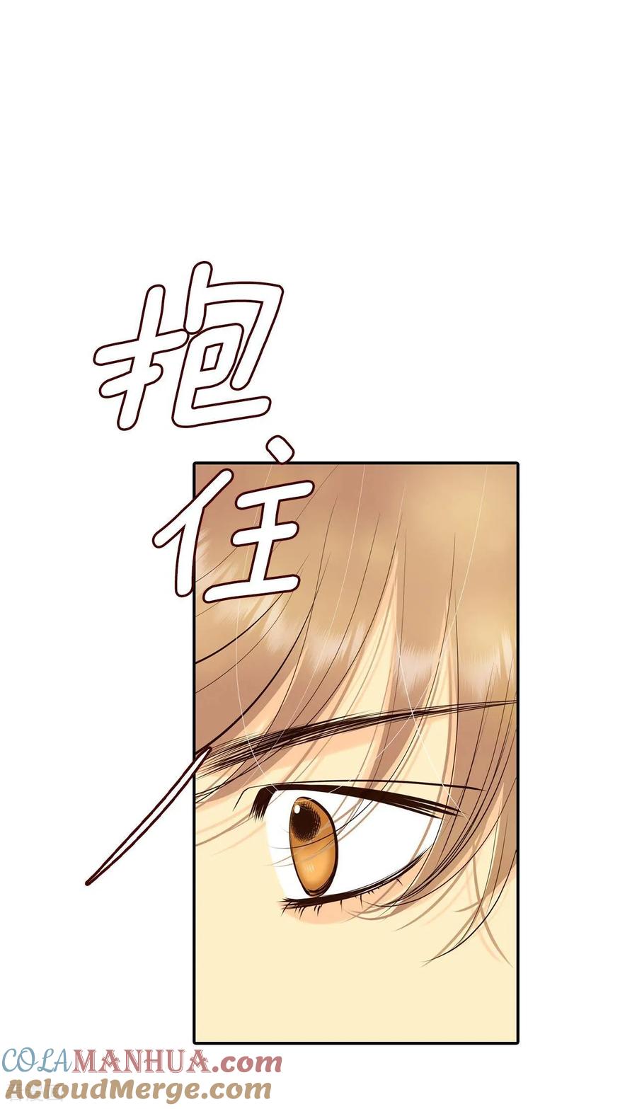第338话寻找翟衣（3）-宫-爱奇艺漫画（第7张）