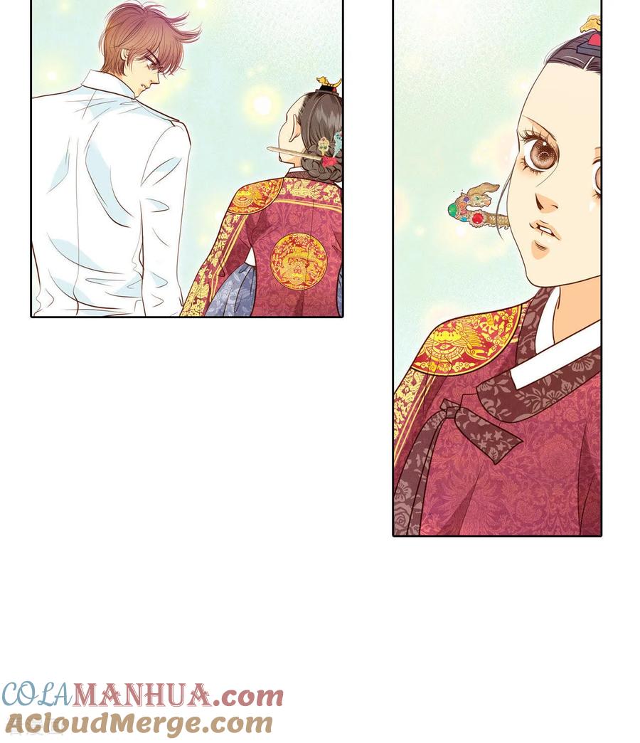 第33话从学金融开始-宫-爱奇艺漫画（第15张）