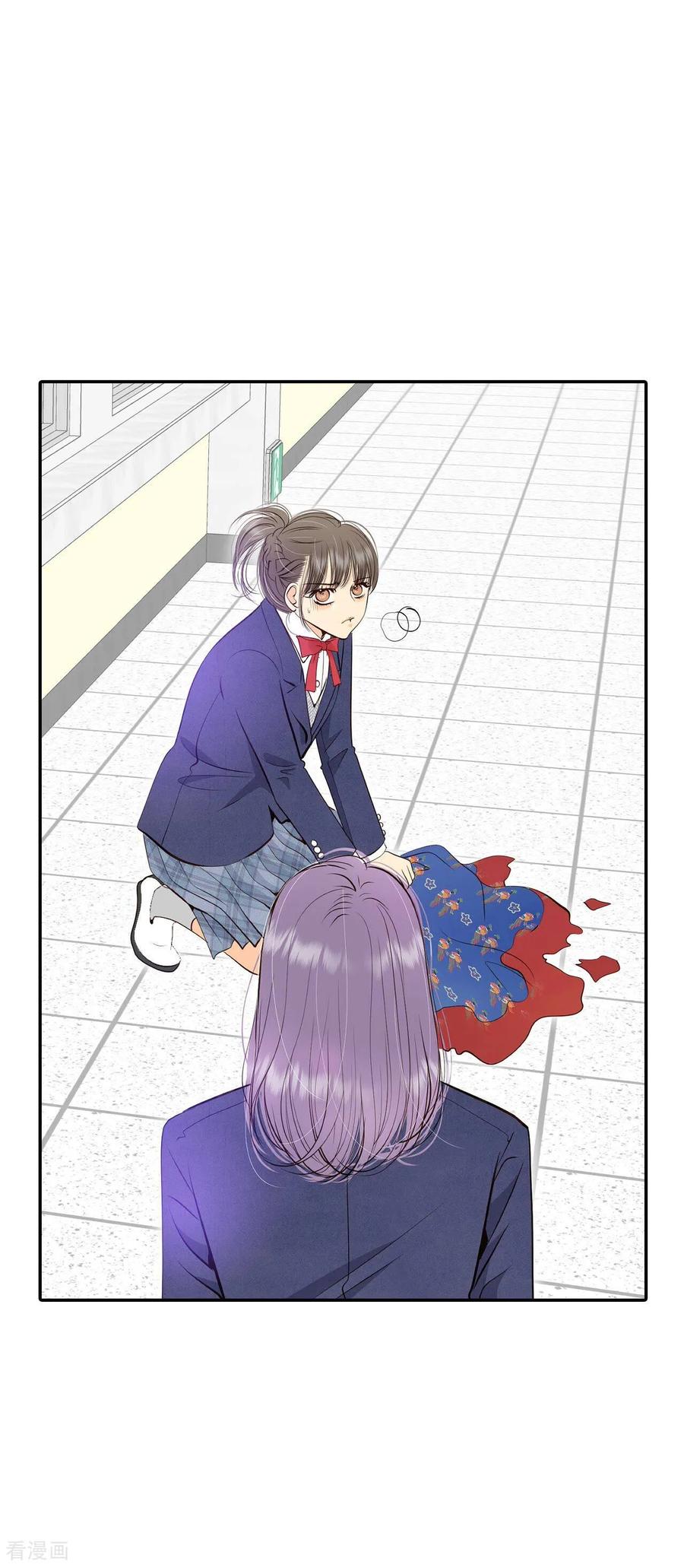 第339话“犯人”现形（1）-宫-爱奇艺漫画（第15张）