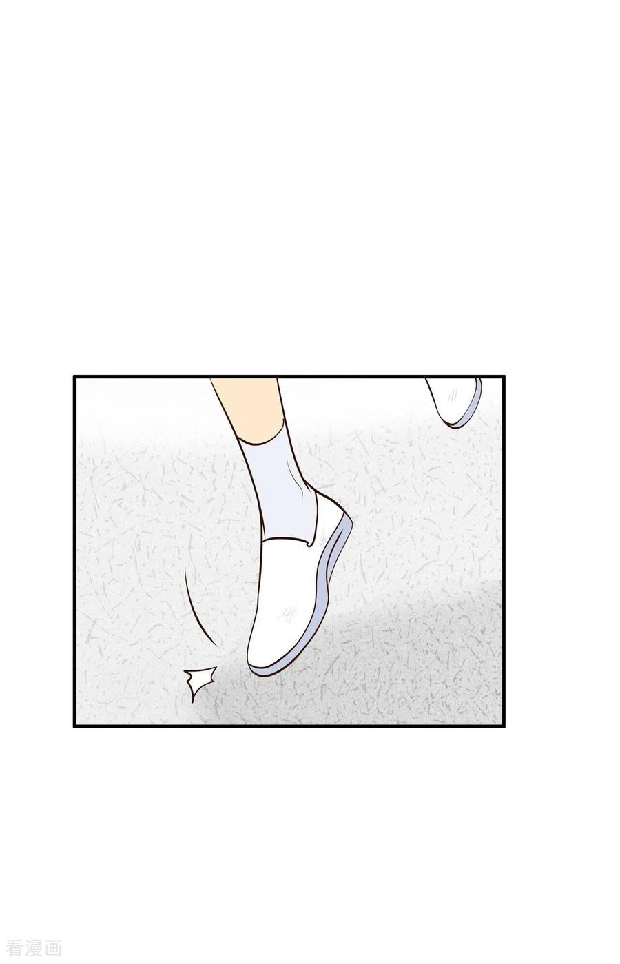 第340话“犯人”现形（2）-宫-爱奇艺漫画（第4张）