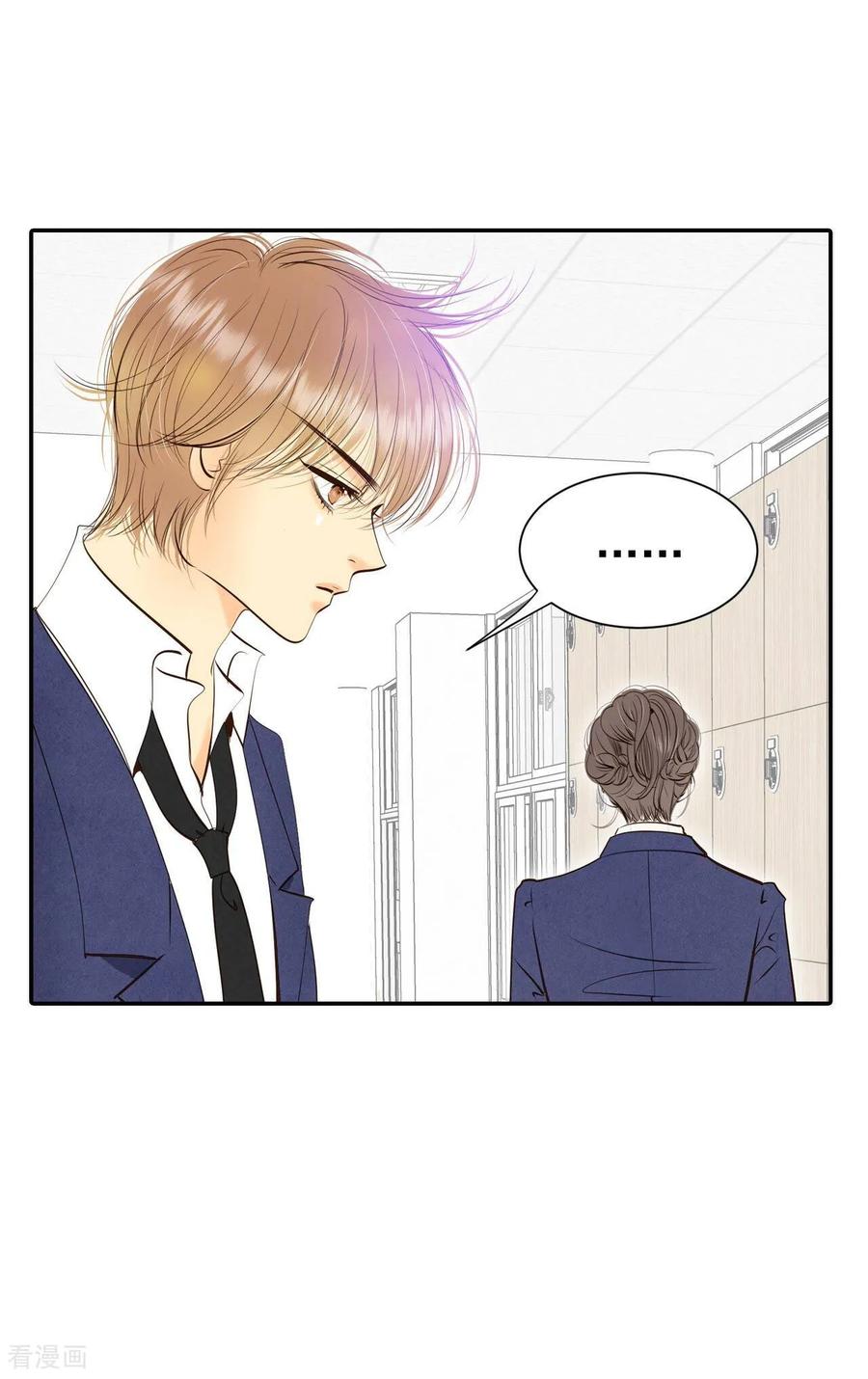 第340话“犯人”现形（2）-宫-爱奇艺漫画（第8张）
