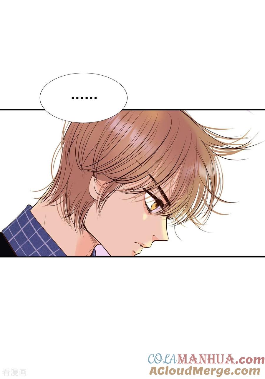 第341话“犯人”现形（3）-宫-爱奇艺漫画（第11张）
